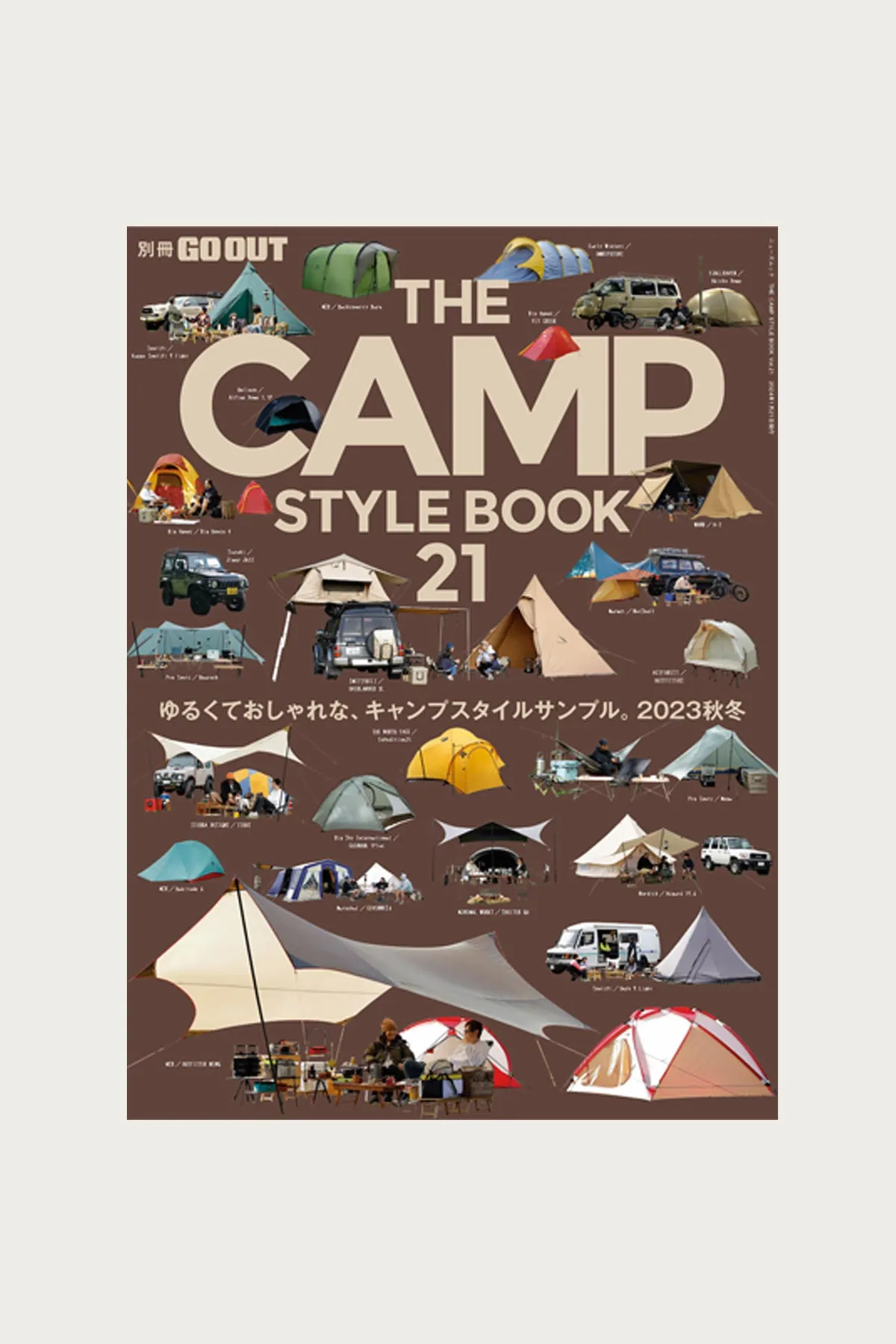 The Camp Style Book - Vol. 21